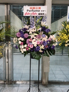 flower0616_30.JPG