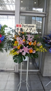 flower0618_3.JPG