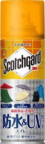 scotchgard-4549395835607-scotchgard.jpg