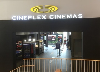 Cineplex.jpg