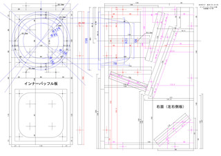 For_W5-1880慣らしインナーバッフルと側板(右面)R2.1.JPG