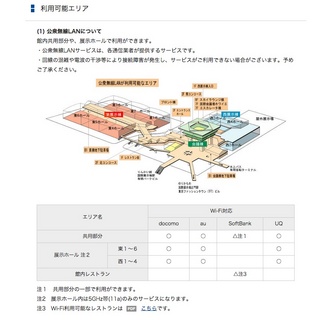 2014-11-21 21.06.21.jpg