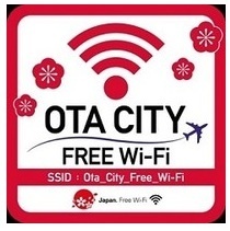 uOTA CITY FREE Wi-FivS.jpg