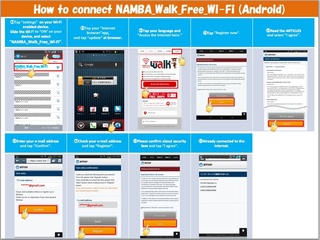 yNAMBA_NANNAN_Free_Wi-FizAhCh.jpg