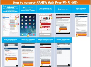 yNAMBA_NANNAN_Free_Wi-FiziPhone.jpg