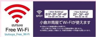 䓛qXwifi.jpg