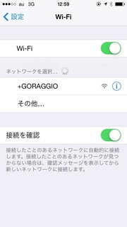 gˎp`RSSID.jpg