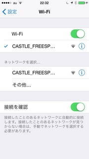 ssid.jpg