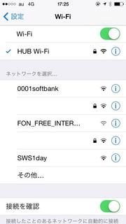 hub ssid.jpg