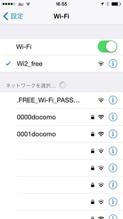 wi2 free ssid.jpg