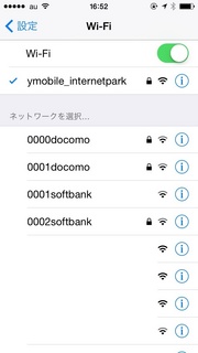 yoCZ{ssid.jpg