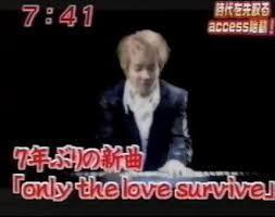 qEANZXEOnly the love surviveEPV.jpg