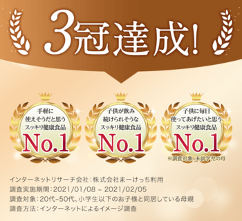 award_img01.png