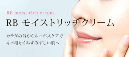img_products_cream_01-1.png