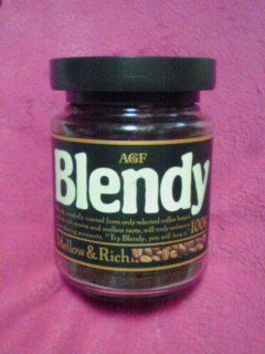 140503_Blendybottle.jpg