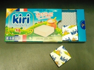 150507_kiri_mini.jpg