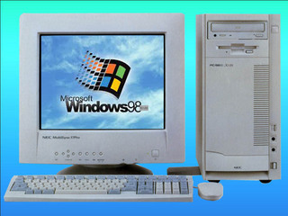 NEC PC-9821Xt16.jpg