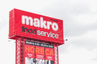 makro-food-service-korat-thailand-nakhon-ratchasima-june-location-road-nakhon-ratchasima-chokchai-road-km-78425568[1].jpg