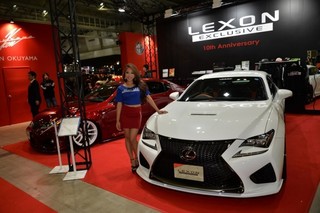 tokyoautosalon20150062-618x412.jpg