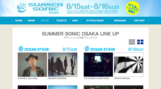 SUMMER_SONIC_OSAKA.png