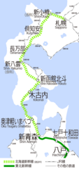 427px-Map_of_Hokkaido_Shinkansen.png