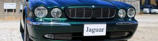 cropped-Jaguar-Joyride_38-1.jpg