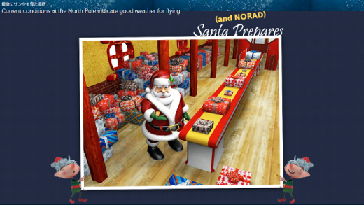 NORAD Tracks Santa - Santa Prepares SS img