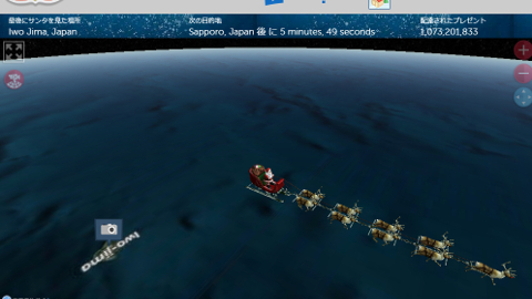 Official NORAD Tracks Santa {ŏ̒nEʉ߂lq SS 摜