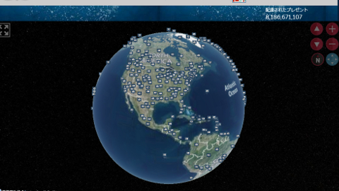 Official NORAD Tracks Santa Mission completeI SS 摜