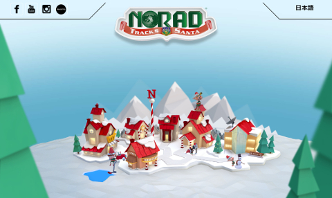 NORAD Tracks Santa top page SS摜
