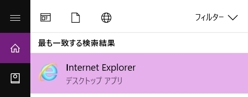 INTERNETEXPLORER-.jpg