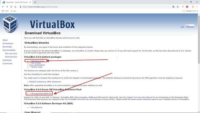 VIRTUALBOX08A.jpg