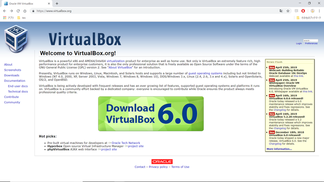 VIRTUALBOX09.png