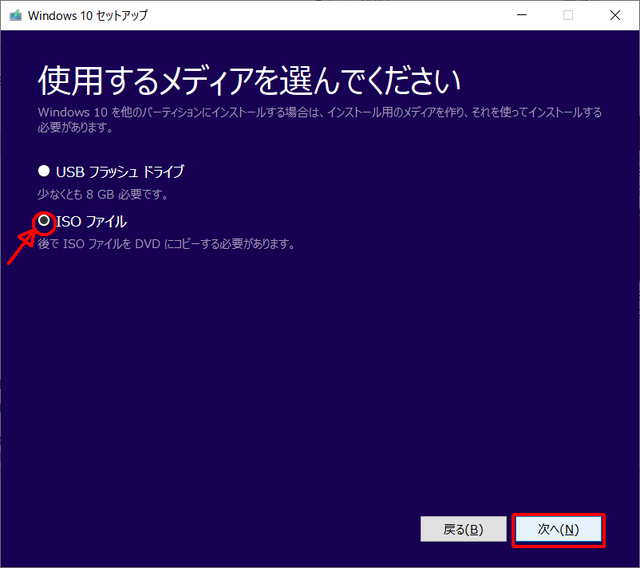 VIRTUALBOX48a.png