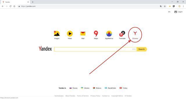 yandex01+.jpg