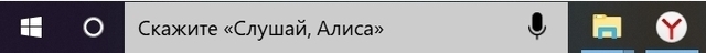 yandex32.jpg