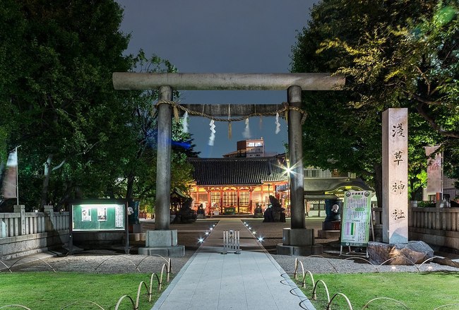 1280px-Asakusa_shrine.jpg