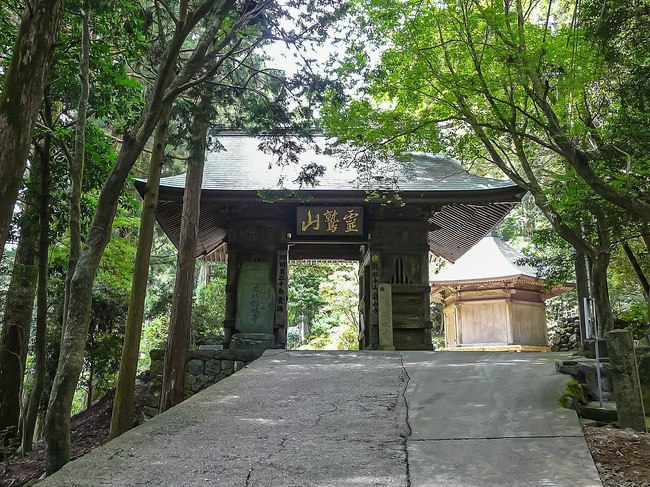 Kakurin-ji,_Main_Gate_01.jpg