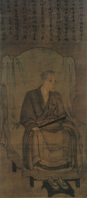 Lanxi_Daolong.jpg