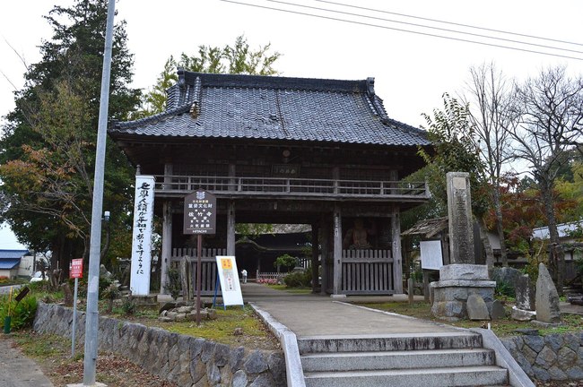 Satake-ji_sanmon.JPG