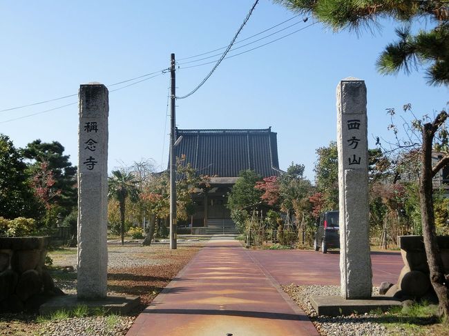 Shonen-ji_(Joetsu).JPG