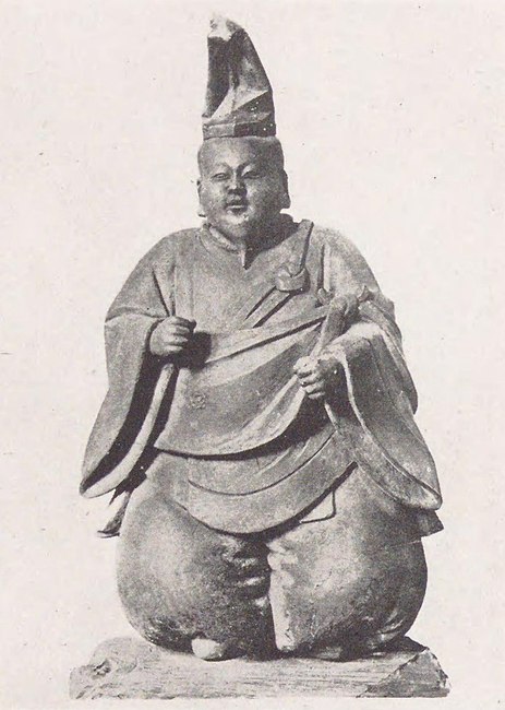 Statue_of_Izusan_Gongen_at_Hannya-in_front.jpg