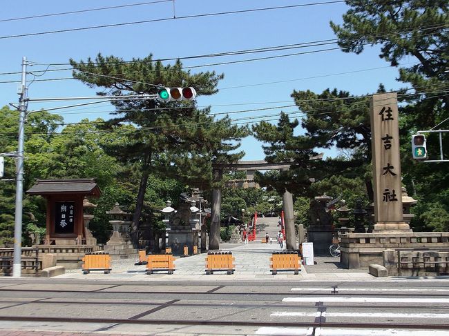 Sumiyoshi_Grand_Shrine_in_201705_001.jpg