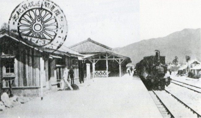 Taisha_station_in_1912.jpg