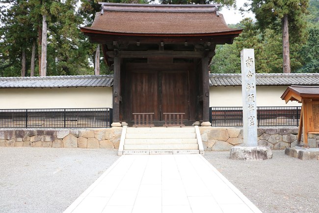 The_Middle_gate_of_Kogakuji_temple_Oct._10,_2021.jpg