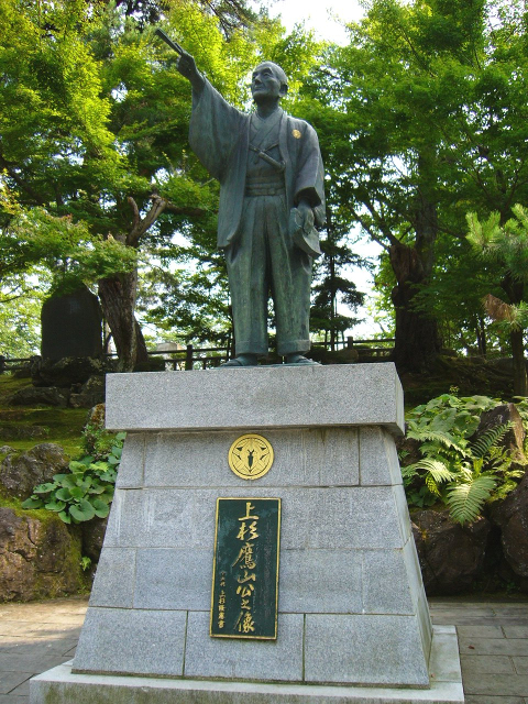 Uesugi-Yozan_statue.jpg