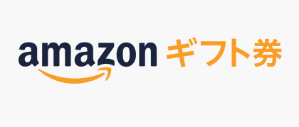 amazongift_image.gif