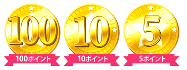 gacha5.png