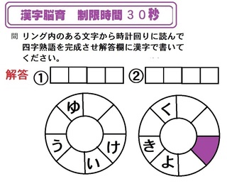 SQ@]烏[hO@.jpg