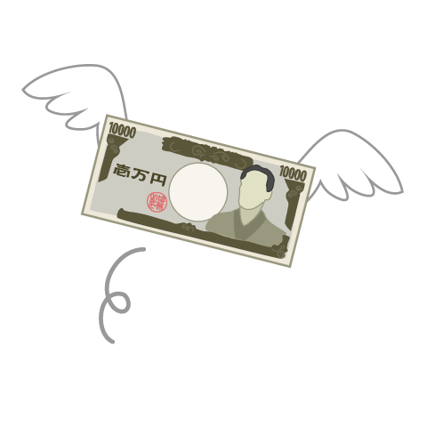 2109-money-gone.png
